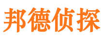 石嘴山调查事务所